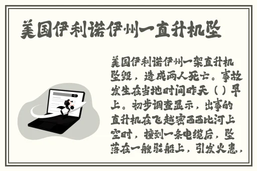 幸福宝app隐藏入口2023