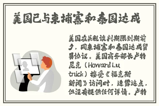 丁丁漫画
