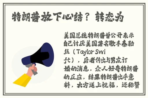 极品主播黑料正在播放