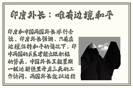 国产精品美女久久久久久久