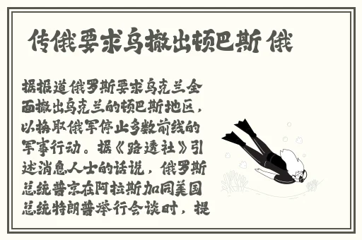 18款禁用软件app糖心免费版