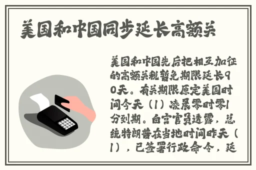 国产成人亚洲精品