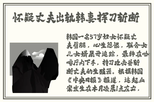 羞羞漫画在线阅读页面免费漫画入口